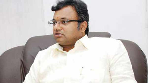  3 விஷயங்கள்