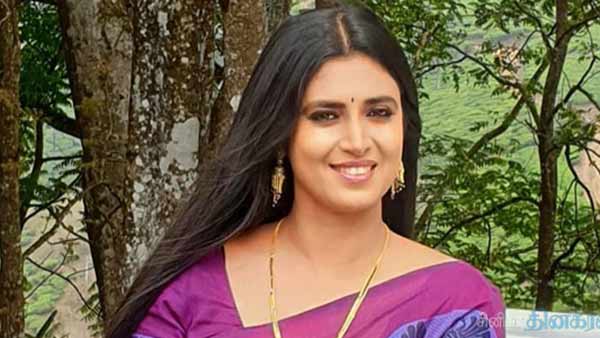 சிக்கல்