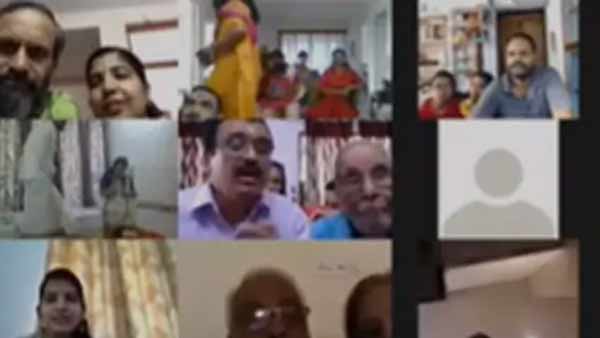 ஆன்லைனில் ஆறுதல் 