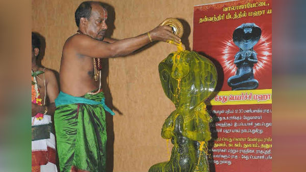 பொருளாதார மந்தநிலை