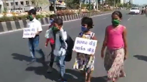 அரசு முனைப்பு 