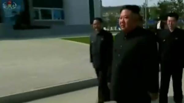 புகைப்படம் வெளியானது 