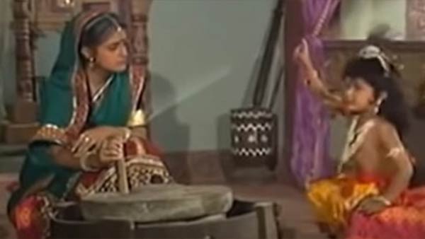  ஸ்ரீ கிருஷ்ணா சீரியல் 