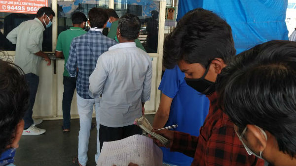 ஆனால் விலையை கூட்டியது 
