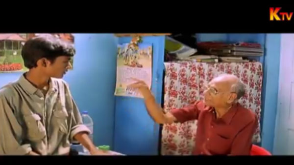 திரைப்படங்கள் புது படங்கள் 