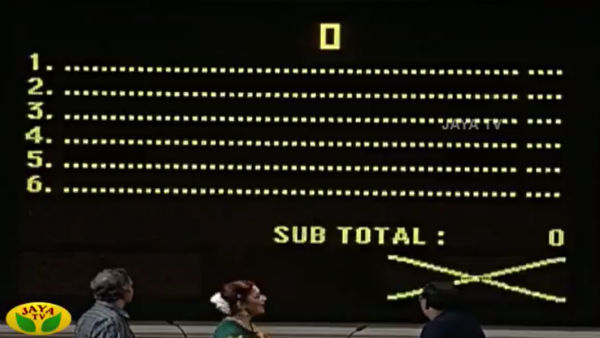  மறு ஒளிபரப்பு 