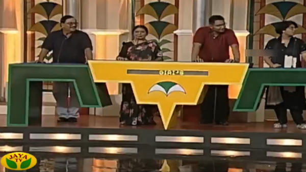  ஃபிரஷ் குஷ்பூ 