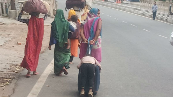 கிராமத்தினர் 