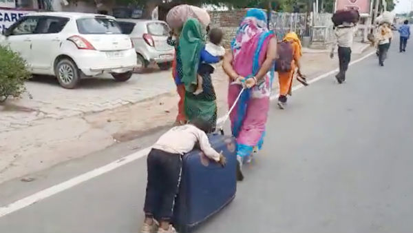 டிராலி பெட்டி 