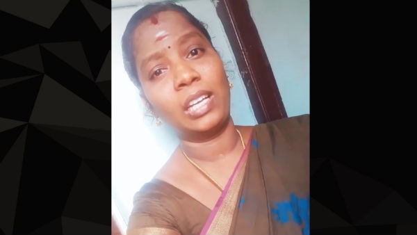  உருக்கமான வேண்டுகோள்