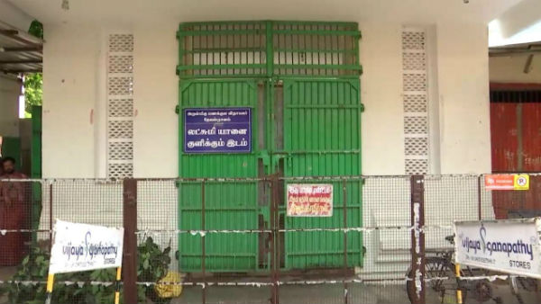 சூப்பரான சுத்தக் குளியல் 