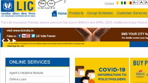 7.40 சதவீத வருமானம் 