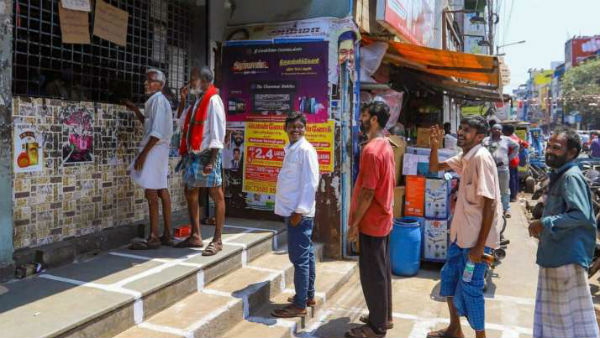 வண்டலூர் வரை 