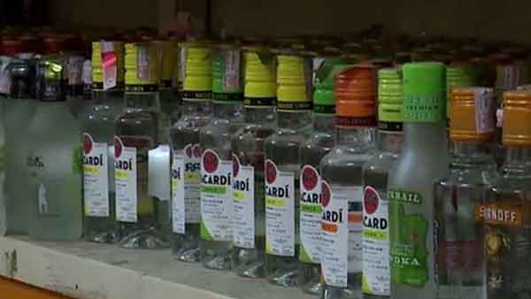 எதிர்ப்பு சக்தி 