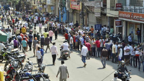 மக்கள் கூட்டம் 