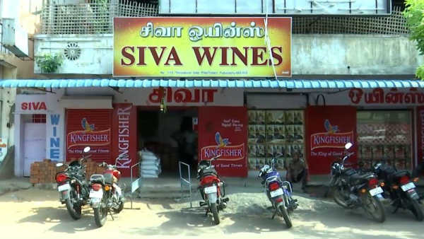 அங்க மட்டும் திறக்கிறாங்களே 