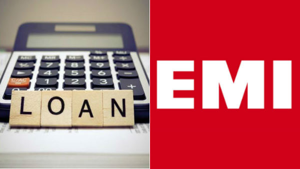 நியாயம் இல்லை 