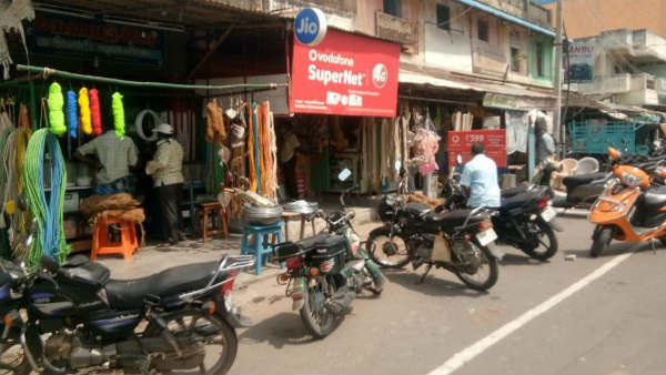 9 டூ 5 திறப்பு 