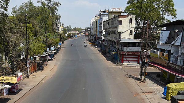 வீட்டிற்குள் அடங்கியிருங்க