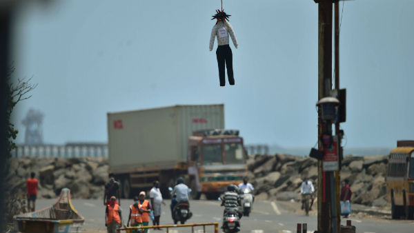 மோடி உரையில்லை 