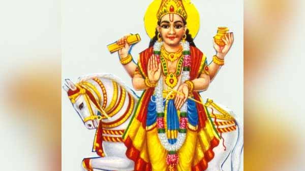 காதல் கிரகங்கள்