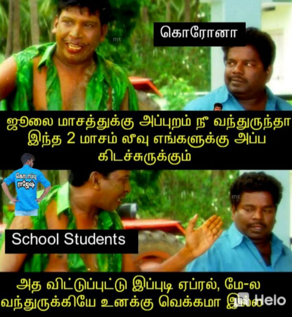 வெக்கமா இல்லை..நல்லா கேளுண்ணே 