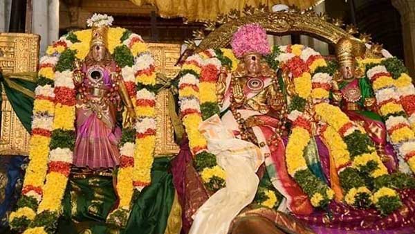 மாங்கல்ய சரடு