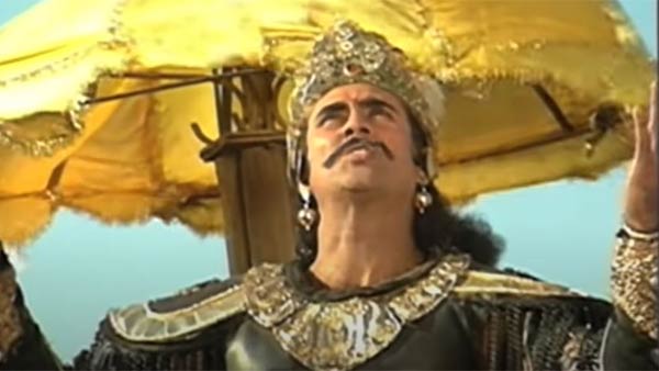  மகாபாரதம் சீரியல் 