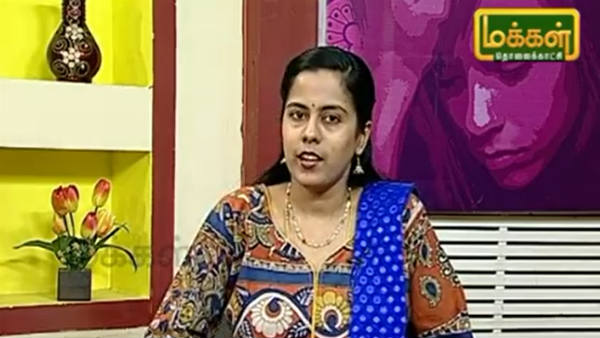 மக்கள் செய்திகள் மக்கள் செய்திகள்