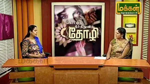 தொலைக்காட்சிகளில் படங்கள் தொலைக்காட்சிகளில் படங்கள்