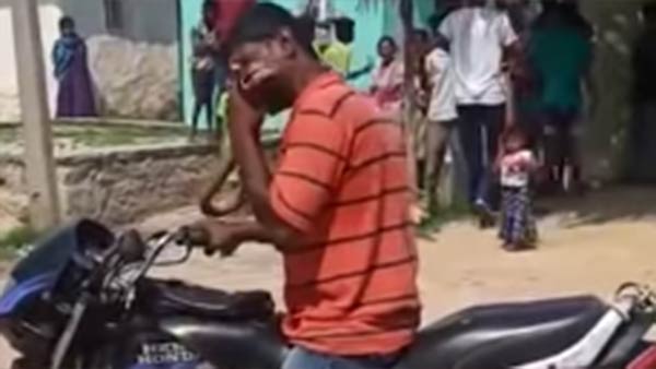 நடுரோடு 