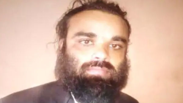 அதிர்ச்சி