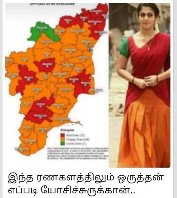 ரணக்களம் 