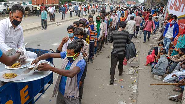 ஸ்ட்ரெஸ் 