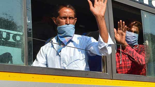 வடகிழக்கு மாநில வசதி 