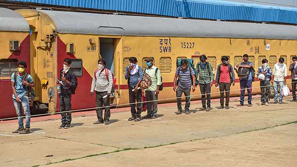 கர்நாடகாவுக்கு ரயில் 