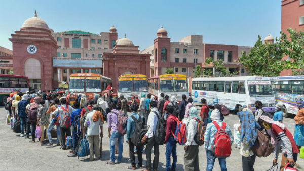 இறுதி சடங்கு 