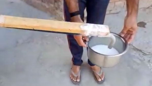 சுகாதாரத் துறை 