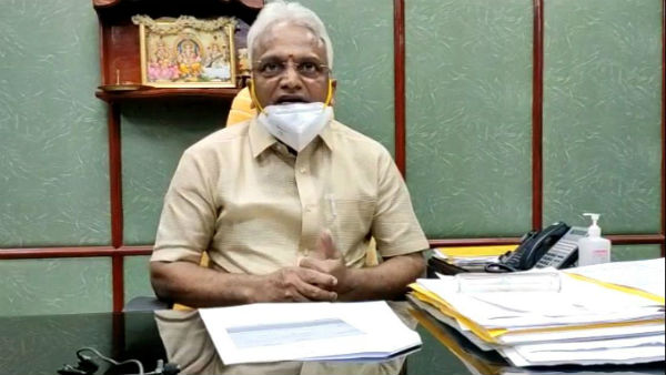 Puducherry state health minister Malladi Krishnarao press conference regarding coronavirus update Puducherry state health minister Malladi Krishnarao press conference regarding coronavirus update