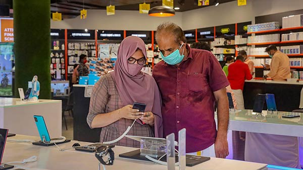 என்ன தளர்வு 