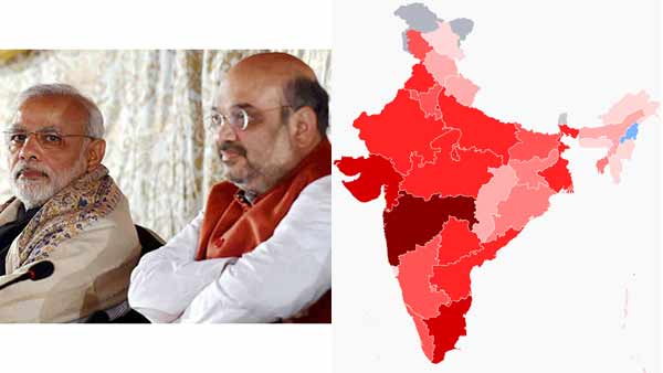 பாஜக ஆளும் மாநிலங்கள் 