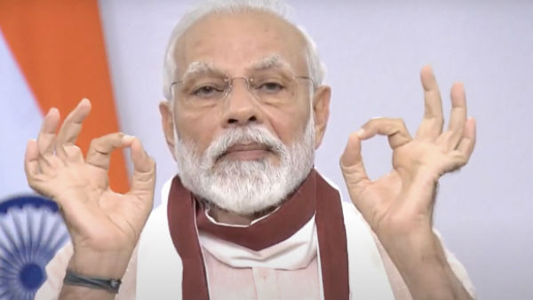 பொருளாதார திட்டங்கள் 