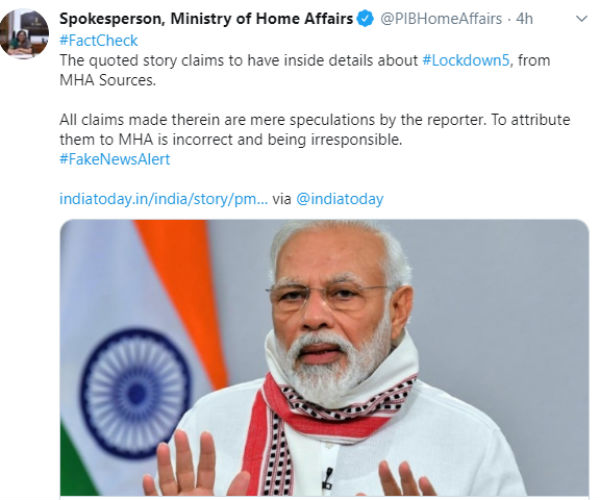 அதிகாரப்பூர்வம் 