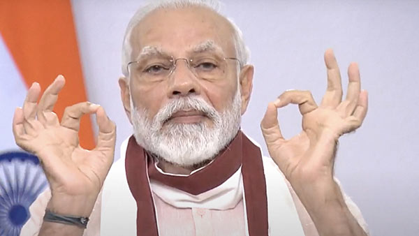 வளர்ச்சி 