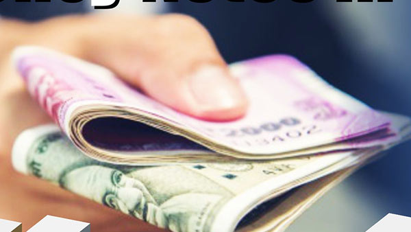 கடன் அடைக்க நல்ல ஹோரை 