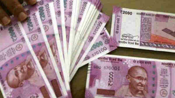 கடன் தள்ளுபடி 1 