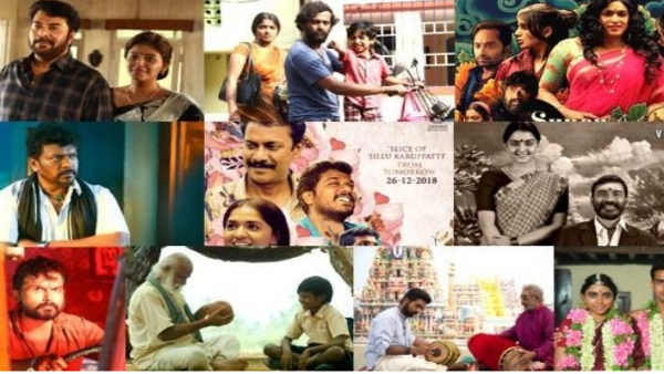 சினிமா கை கொடுக்கிறது