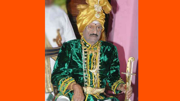 அதிசய பைனாகுலர் 