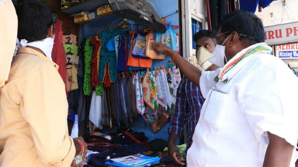 Puducherry state chief minister V.Narayanasamy worried over the people 