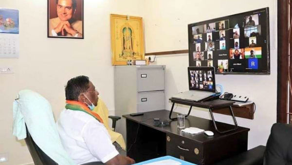 இலவச மின்சாரம் 